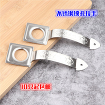 Stainless steel keyhole handle anti-theft handle can be installed lock core with hole handle exterior door lock handle door lock handle