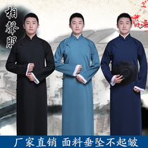 Aphrodisiac coat male Zhang Yunlei Republican shirt male Chinese style Chinese coat retro robe performance best man costume