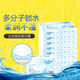 Kexin soft tissue baby moisturizing facial tissue package 10 female infants available soft tissue 40 pumping portable equipment Kexin soft tissue baby moisturizing facial tissue package 10 female infants available soft tissue 40 pumping portable equipment