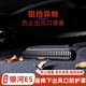 갤럭시 E5 특수 수정 된 공기 콘센트 마스크 먼지 보호 커버 시트 에어 아울렛 안티 블로킹 커버 장식 부품에 적용 갤럭시 E5 특수 수정 된 공기 콘센트 마스크 먼지 보호 커버 시트 에어 아울렛 안티 블로킹 커버 장식 부품에 적용