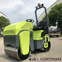 The roads of the roads of the roads roads roads with the small vibration double steel wheel press are spot