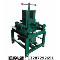 Special steel tube bending machine bending machine for 76 type bending machine multifunctional electric bending arc machine vegetable greenhouse