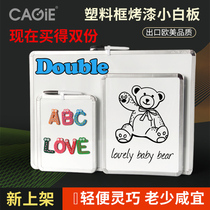 CAGIE note whiteboard Message board Paint whiteboard Kindergarten teaching whiteboard Meeting office note board Handy record whiteboard Answer whiteboard Childrens learning teaching whiteboard