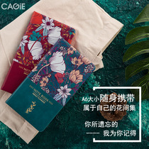 Kajie literary exquisite notebook A6 creative hand account Portable small book College student simple diary exquisite notepad Cute girl heart Korean small fresh hand account