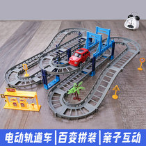 Childrens puzzle electric track variety electric train car toy assembly track boy 3-4-5-6 years old