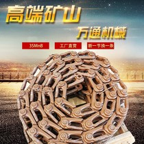 Komatsu 40-7 Takeuchi Yangma Kaiyuan Case Hitachi XCMG excavator chain crawler roller ring gear guide wheel