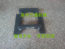 Kobelco Hitachi 60 chain guard EX70 guard Doosan chain rail protection frame does not include freight