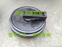 SK200-3 5 8 Idler KOBELCO 210-8 Idler KOBELCO SK250 260 IDLER Freight not included