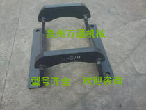 Carter E320 chain guard Carter 320C D chain holder Carter E200B chain guard plate does not pack freight