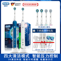 OralB Oral BP4000 Braun German Electric Toothbrush Adult Charging 3D Smart Sonic Clean P4000