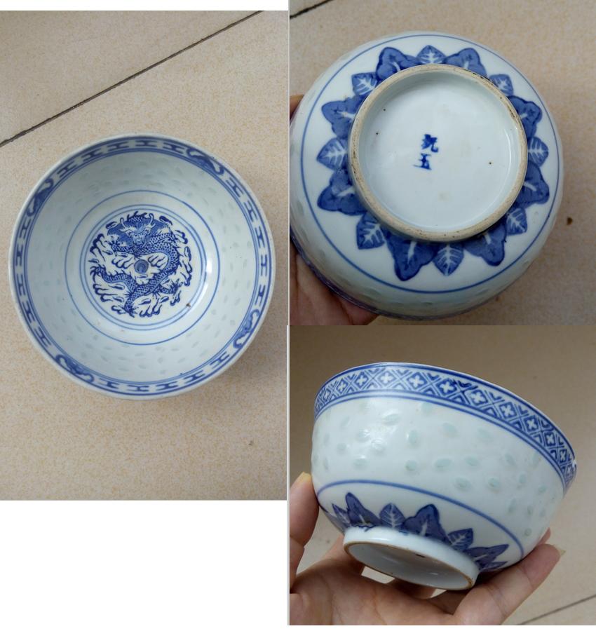 特价青花龙碗 玩玉款碗青花玲珑玩玉碗 旧瓷器 不包邮