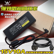 15V10A power adapter monitoring DC DC15v3A4A6A rod audio switch Power cord charger