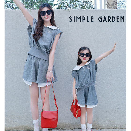 Casual outdoor parent-child suit mother and daughter Korean two-piece set embroidery college style Miu style sweet cool girl T-shirt
Casual outdoor parent-child suit mother and daughter Korean two-piece set embroidery college style Miu style sweet cool girl T-shirt