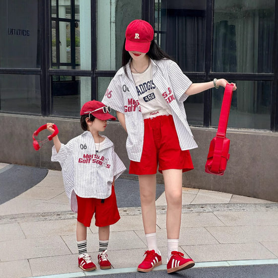 Fun parent-child outfit mother-daughter mother-child outfit three-piece shirt T-shirt shorts street hip-hop trendy suit summer
Fun parent-child outfit mother-daughter mother-child outfit three-piece shirt T-shirt shorts street hip-hop trendy suit summer