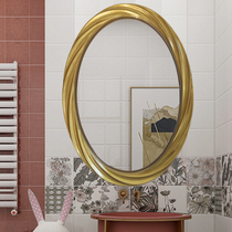 Eurostyle American Oval Wall-mounted Bathroom Mirror Retro Bathroom Trim Mirror Hotel Terrace Basin Mirror Toilet Mirror