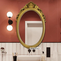 Eurostyle Oval Bathroom Mirror Toilet Mirror with mirror Bathroom Mirror Brief Eu Wall-mounted Mirror Dresser American Cosmetic Mirror