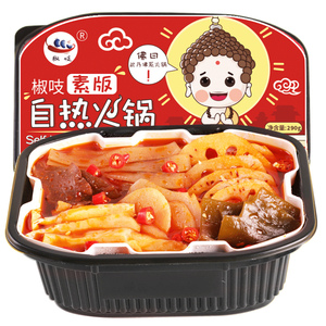 椒吱如来自热小火锅自煮自助即食懒人方便速食麻辣烫冷水网红火锅