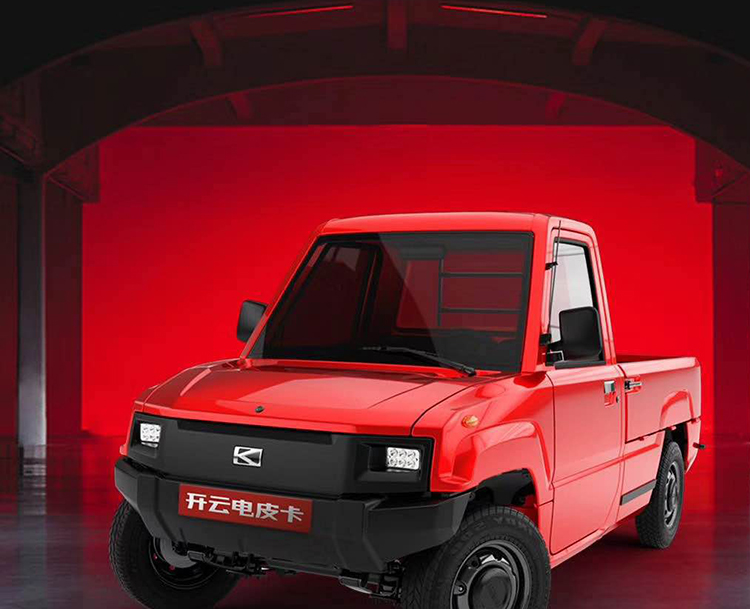 新款成人开云皮卡单排皮卡拉货款油电两用电动四轮车货车电动汽车