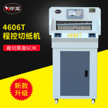 4606t cut 6cm program-controlled paper cutter bidding document book paper cutter factory direct sale