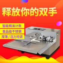 Counting machine inkjet printer conveying and dividing machine automatic coding machine accessories to bag-type point counting machine paper separator