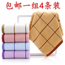 4 Xinbaili pure cotton thickened soft absorbent and breathable bath and facial towels without hair loss solid color cotton towels