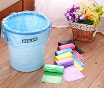 Five rolls of 150 large portable flat mouth thickened durable household disposable color garbage bag 45X50cm