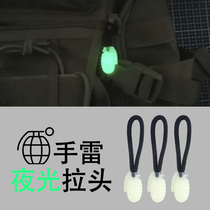 One pull will not be explosive in hand Ray shape luminous pull head Army fan Tactical backpack mountaineering bag zipped rope