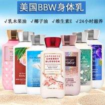 American BBW Moisturizing skin Lotion Moisturizing bath and body works Fragrance body Milk 236ml collection
