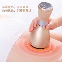 Cupping scraping and scraping and detoxifier household full body meridians brush and cupping instruments to dredge meridians lymph slimming and burning