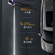 Lithium battery car washer wireless washing high-pressure water gun home portable rechargeable lithium battery 9980VF cleaning machine