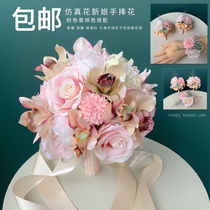 Champagne pink hand bouquet Bride wedding photography simulation fake flower rose props Home decoration travel flower ball