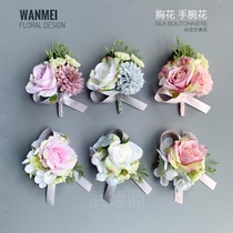 Mori simulation flower Korean bride and groom wedding brother groom bridesmaid flower wrist flower meeting celebration