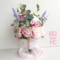 Light powder mix and silk cloth simulation flower Bride wedding wedding hand bouquet flower ball Mori garden flower bouquet fake flower celebration