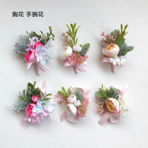 Corsage Wrist Flower European Wedding Flower Bride Bride Groom Parents Best Man Bridesmaid Corsage Opening Guest Meeting