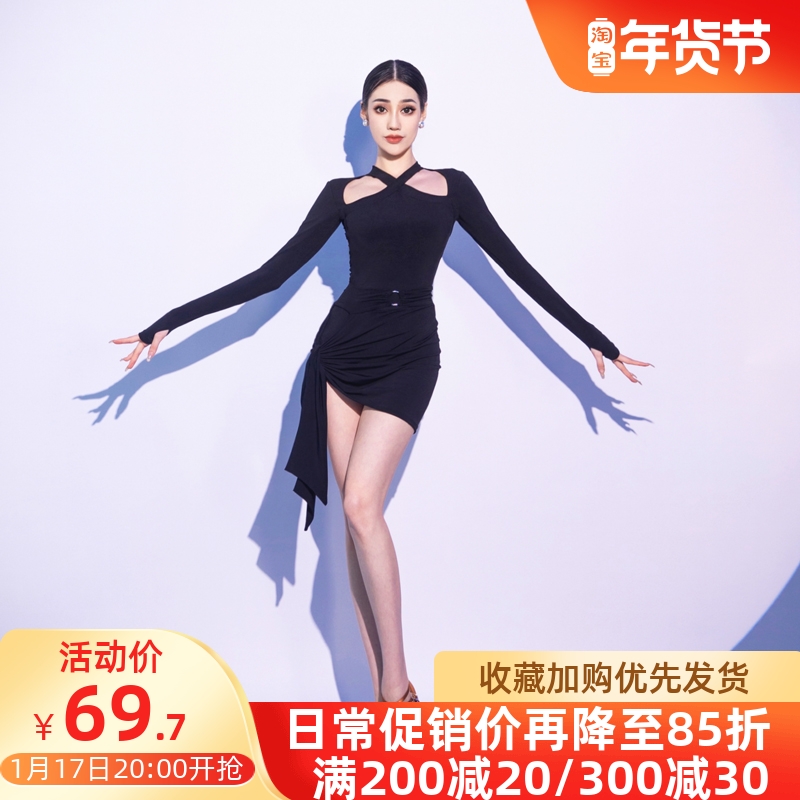 2024 new advanced version Latin dance dress rehearswear for adult female dance dress dance dress training suit-suit-Taobao