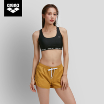 Arena Arena Ms. Arinas exquisite leisure beach shorts Fast Dry Dry Sun Breakfast Shorts Woman CLS1337W