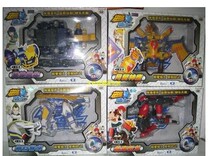 Genuine Tianbei magnetic star rift thunder tiger attack