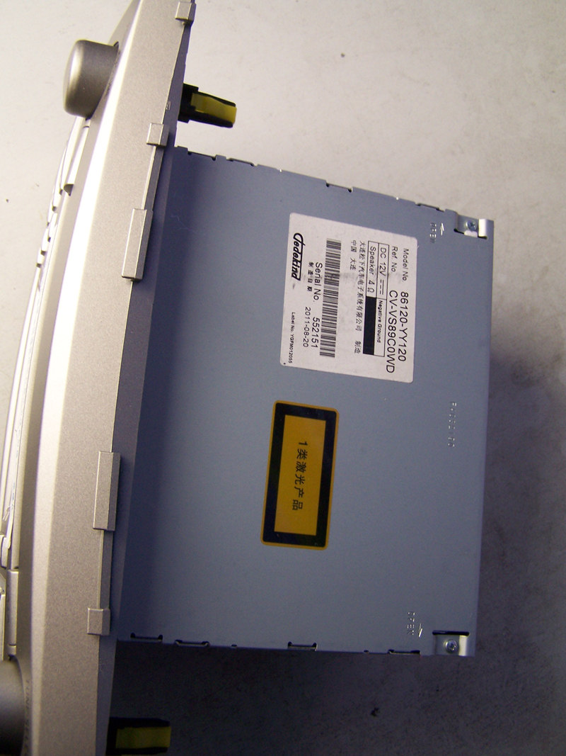 发烧级松下凯美瑞6碟汽车车载cd机六碟带倒车彩屏屏汽车改家用改