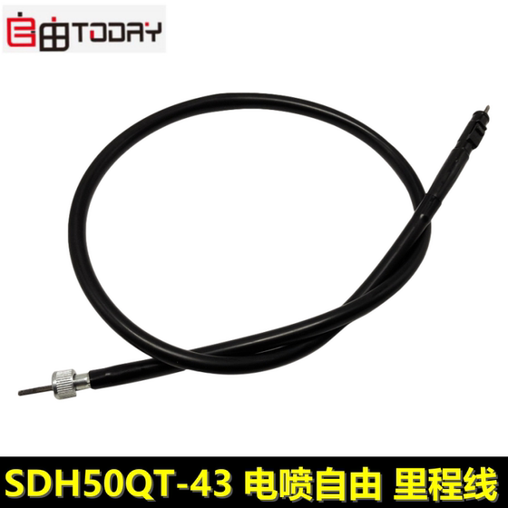 New Dazhou Honda SDH50QT-41 43 Free Today Today Milege Line Speed Code Line 마일리지 라운드 New Dazhou Honda SDH50QT-41 43 Free Today Today Milege Line Speed Code Line 마일리지 라운드