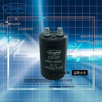 Brand new original fitted river CD137 400V1100UF capacitor Toshiba lift accessories CV600 private