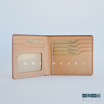Leather DIY material bag QB05 handmade wallet 6 card bit photo bit Drivers license bag special-shaped card bit