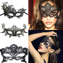 Black Lace Hollow Mask Halloween Christmas Masquerade Party Princess Queen Sexy Eysee