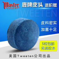 American Deer Nooker Billiard Cue Snooker Snooker Small Head Pole Chinese Black Octab American Nine-Ball head Table Ball Rod Gun