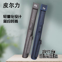 Pierli Knight nine-ball pole barrel 2-hole pool club bag Chinese eight-ball American black 8 eight eight 16 color billiard club club pole box