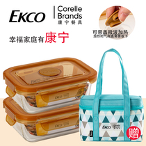 Original Corning glass crisper microwave heating lunch box student sealed box office worker two-piece heat preservation set