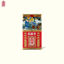 South Koreas treasure Hanzhuang red ginseng 150g Korean ginseng 6 years root whole ginseng nourishing nutrition direct import direct mail