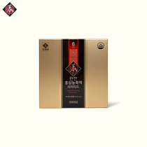 South Korea Tiandi ordered red ginseng concentrate limitied300ml Korean ginseng 6 years root nourishing direct import direct mail