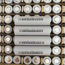 Lishen LR18650SZ 2500 power 5C battery electric car Electric drill Model airplane scooter unicycle