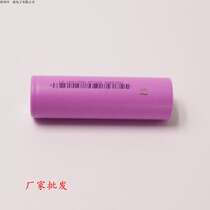 Lishen 21700 4000 capacity 5C electric vehicle lithium battery welcome to consult long-term spot