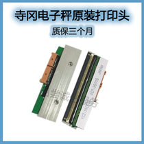 New original Teraoka Teraoka barcode electronic scale SM-80 90 100 110 print head thermal head